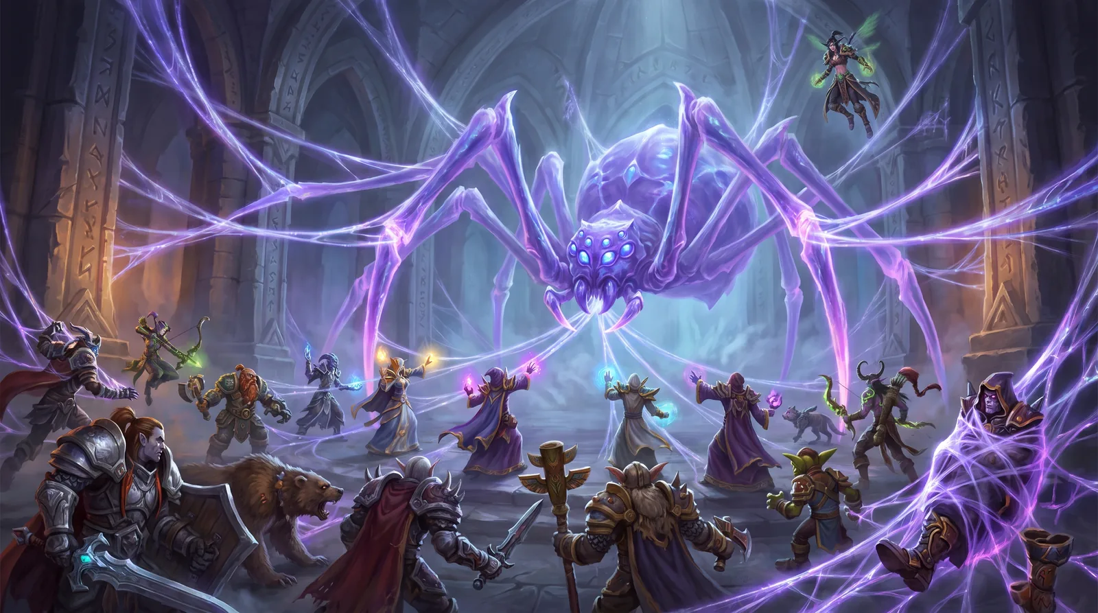 Loom'ithar